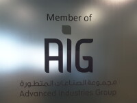 Advanced industries group