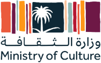 Ministry of information & culture,jeddah,  ksa