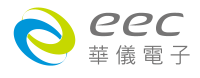 華儀電子 eec (extech electronics co.,ltd)