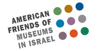 American friends of the israel national musem of science
