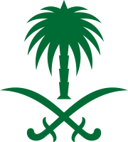 Saudi arabia leadership
