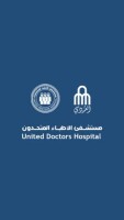 United doctors hospital