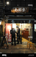 Asakusa japanese restaurant