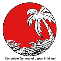 Consulate general of peru in miami