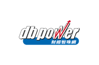 Db power online limited