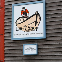 The dory shop