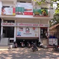 Jeevandhara Blood Bank, Kolhapur
