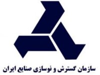Iran industrial consultants co.