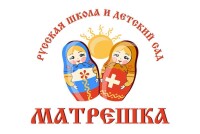 Matrjoschka kindertagesstätte gmbh