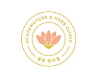 Acupuncture and herbal medicine
