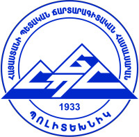 State engineering university of armenia