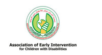 Early Intervention Center for Children with Disability, Oman