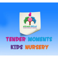 Tender moments nursery