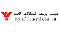 Yousif general contracting est.
