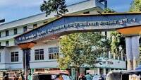 Sassoon general hospital - india