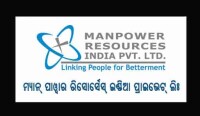 Manpower resources india (p) ltd