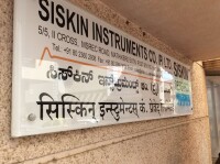 Siskin instruments co. pvt. ltd. - india
