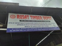 Rusat timber depot - india