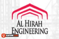 Al hirah technical engineering llc