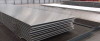Plus metals - aluminium sheets, aluminium plates supplier, stockist, dealer, importer, exporter