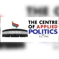 The centre of applied politics