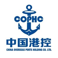 China overseas ports holding company pakistan (pvt.) ltd. - (cophc)