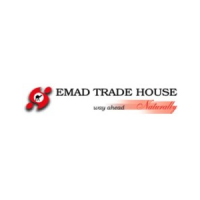 Emad trade house