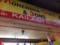 Kailash stores limited
