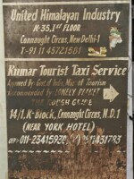 Kumar tourist taxi service - india