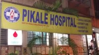 Pikale hospital - india