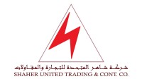 Shaher trading company limited