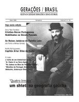 Arquivo histórico judaico brasileiro