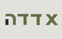 Nttx limited