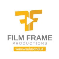 Frame production limited