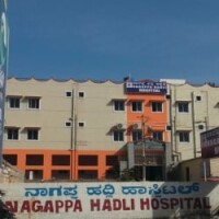 Nagappa hadli hospital - india