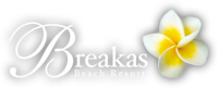 Ramad breakas beach resort vanuatu