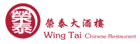 Wing tai restaurant limited