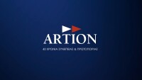 Artion accounting, tax, consulting services