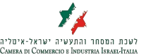 Israel italy chamber of commerce