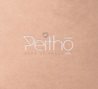 Peitho Inc.