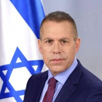 Permanent mission of israel to the united nations