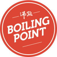 Boiling Pot Restaurant