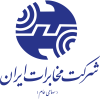 Telecommunication company of iran - tci