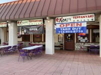 Koki's Teppanyaki Grille