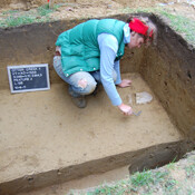 Northeast archaeology research center, inc.
