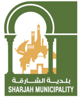Sharjah municipality