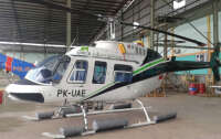 Pt amur aviation indonesia