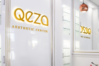 Qeza aesthetic center
