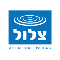 Zalul environmental association of israel