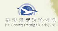 Hai cheung trading co., (hk)